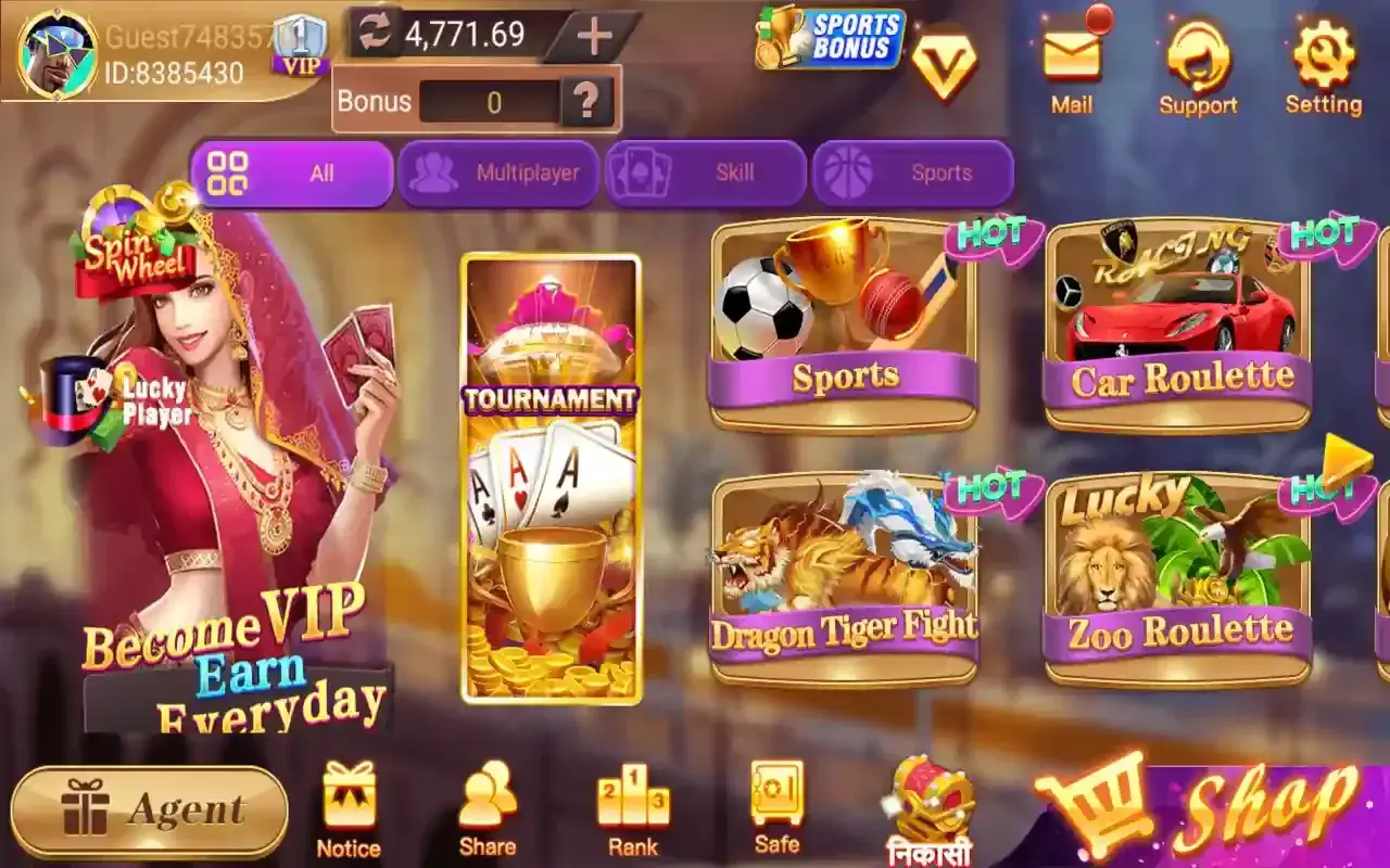 Screenshot Rummy Leader APK v3.5.9