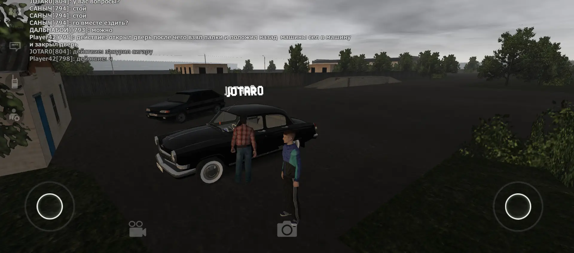 Screenshot Motor Depot APK v1.3761