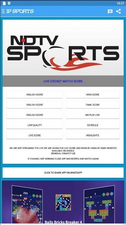 Screenshot IP Sports APK v9.1 untuk Streaming Olahraga di Android