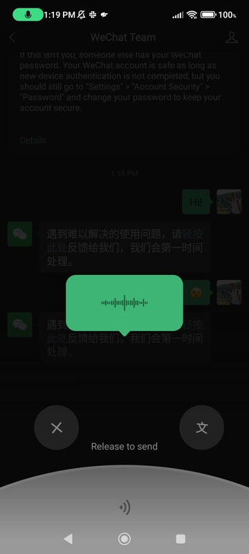 Screenshot WeChat APK 8.0.71