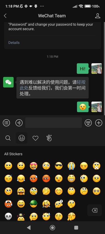 Screenshot WeChat APK 8.0.71