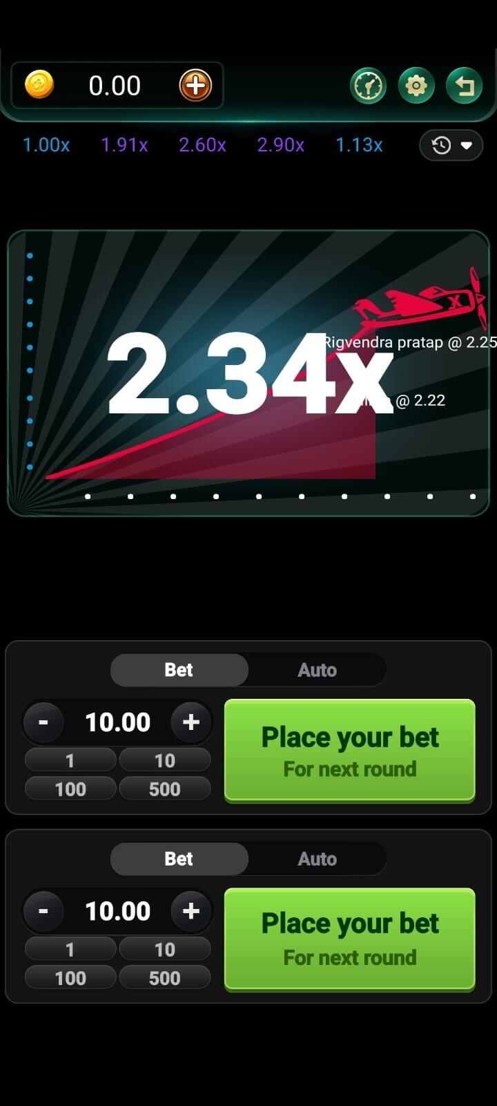Screenshot Ind Bingo APK untuk Android