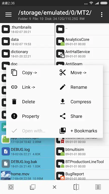 Screenshot MT Manager APK