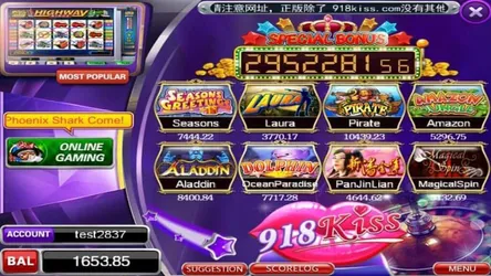 Screenshot Kiss918 APK Download Versi Terbaru 10.5.5