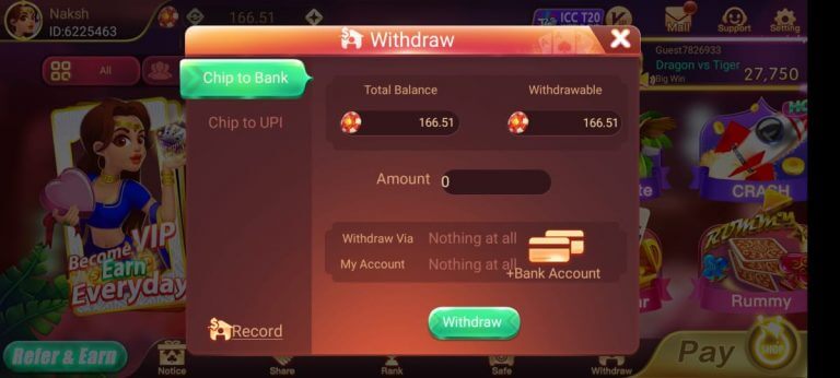 Screenshot Rummy Best APK v8.8.9