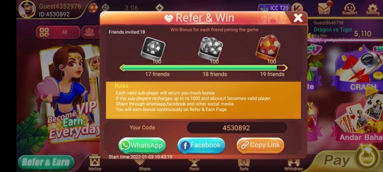 Screenshot Rummy Best APK v8.8.9