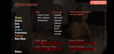 Screenshot My Cute Roommate APK v1.6.1