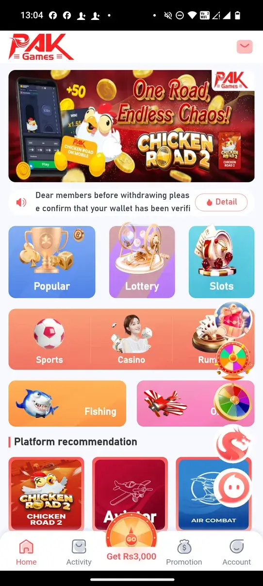 Screenshot Pak Game APK v7.09