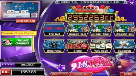 Screenshot Kiss918 APK Download Versi Terbaru 10.5.5