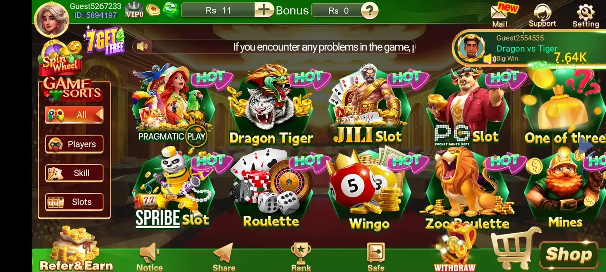 Screenshot 3 Patti Crown APK v1.0