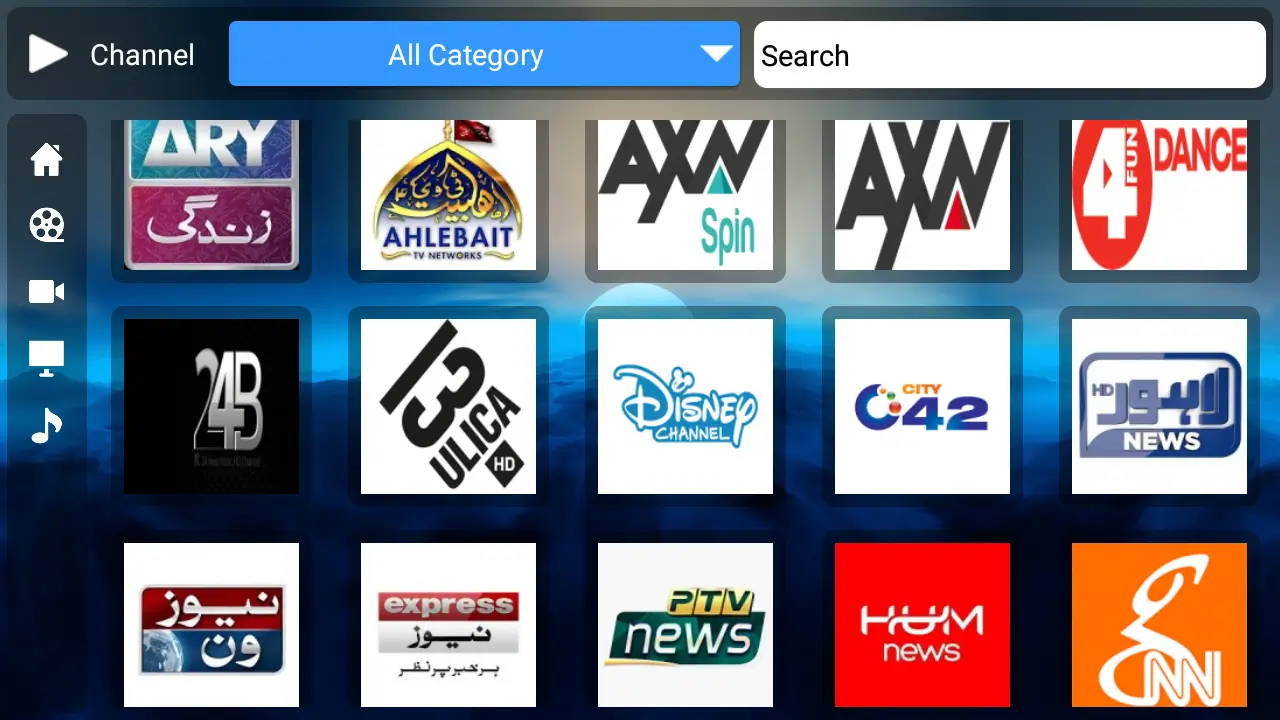 Screenshot eBravo APK v9.0.0.9