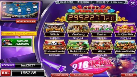 Screenshot Kiss918 APK Download Versi Terbaru 10.5.5