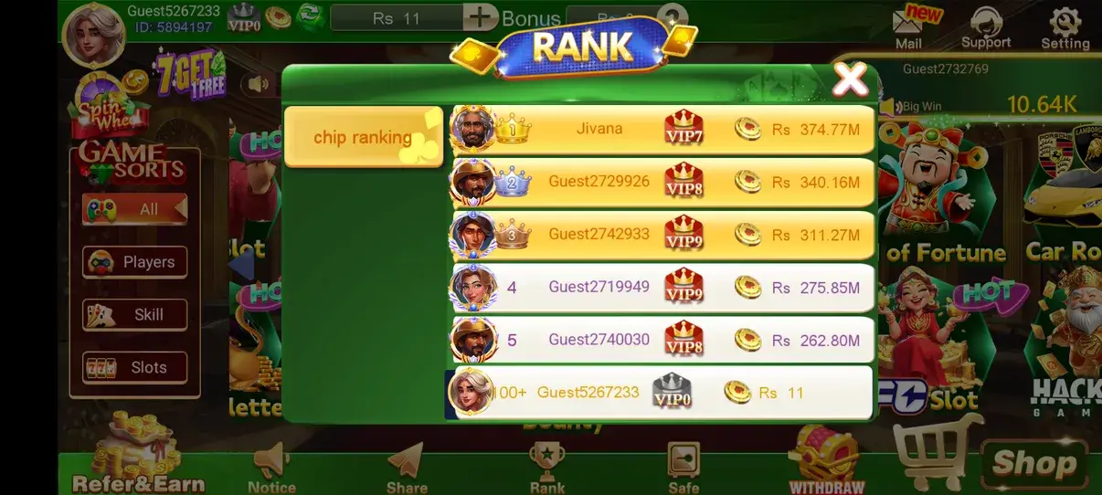 Screenshot 3 Patti Crown APK v1.0