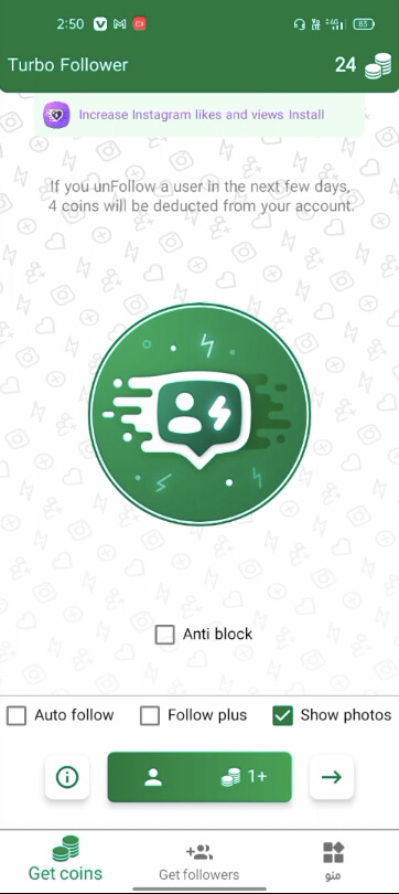 Screenshot Turbo Followers APK v4.6 untuk Android