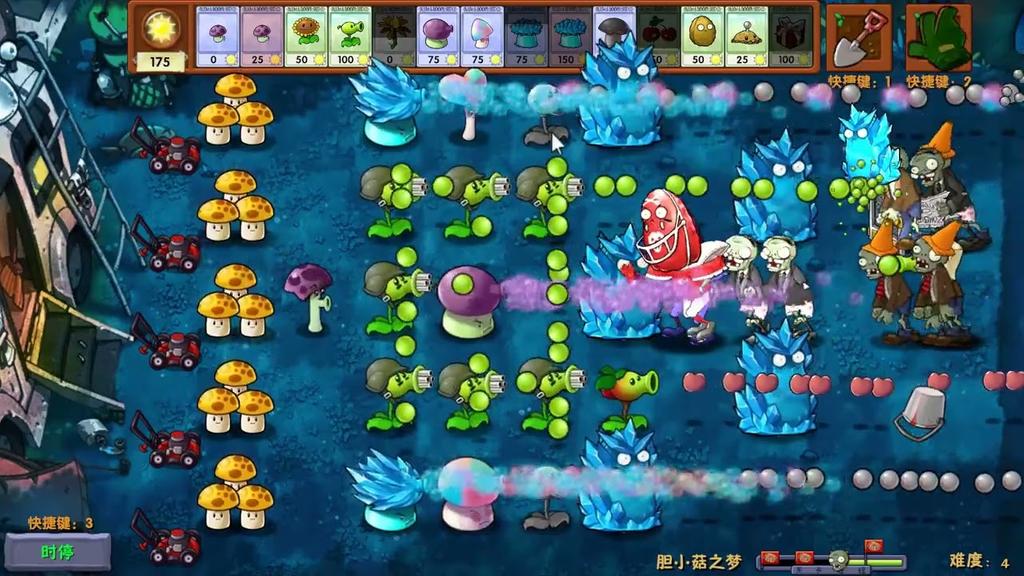 Screenshot PVZ Fusion Niejo APK