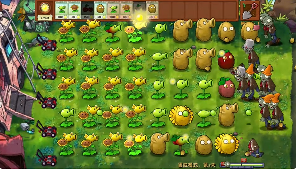 Screenshot PVZ Fusion Niejo APK
