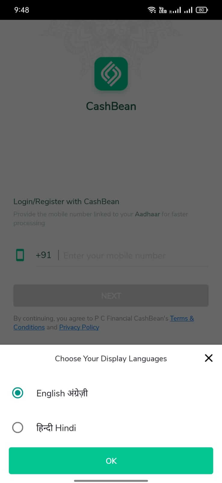 Screenshot CashBean APK Download untuk Android