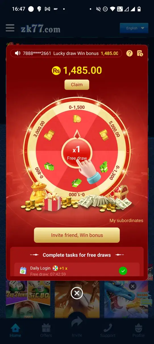 Screenshot ZK77 APK v1.2.1 untuk Android