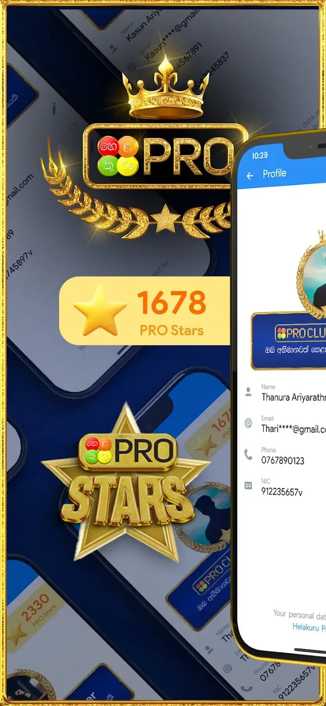 Screenshot Helakuru APK v12.2.13