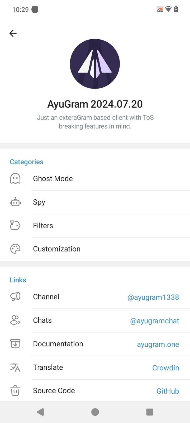Screenshot Ayugram APK 12.5.1