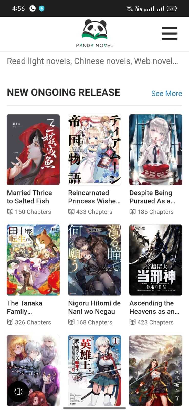 Screenshot Panda Novel APK v1.0.3