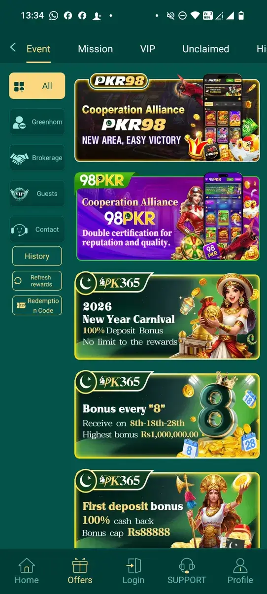 Screenshot PK365 APK v6.1.165