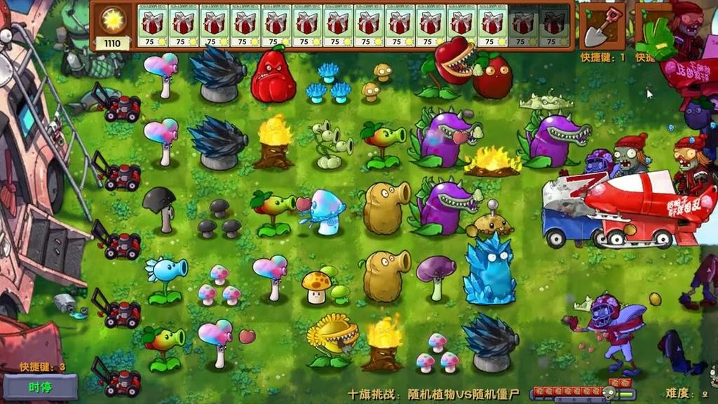 Screenshot PVZ Fusion Niejo APK