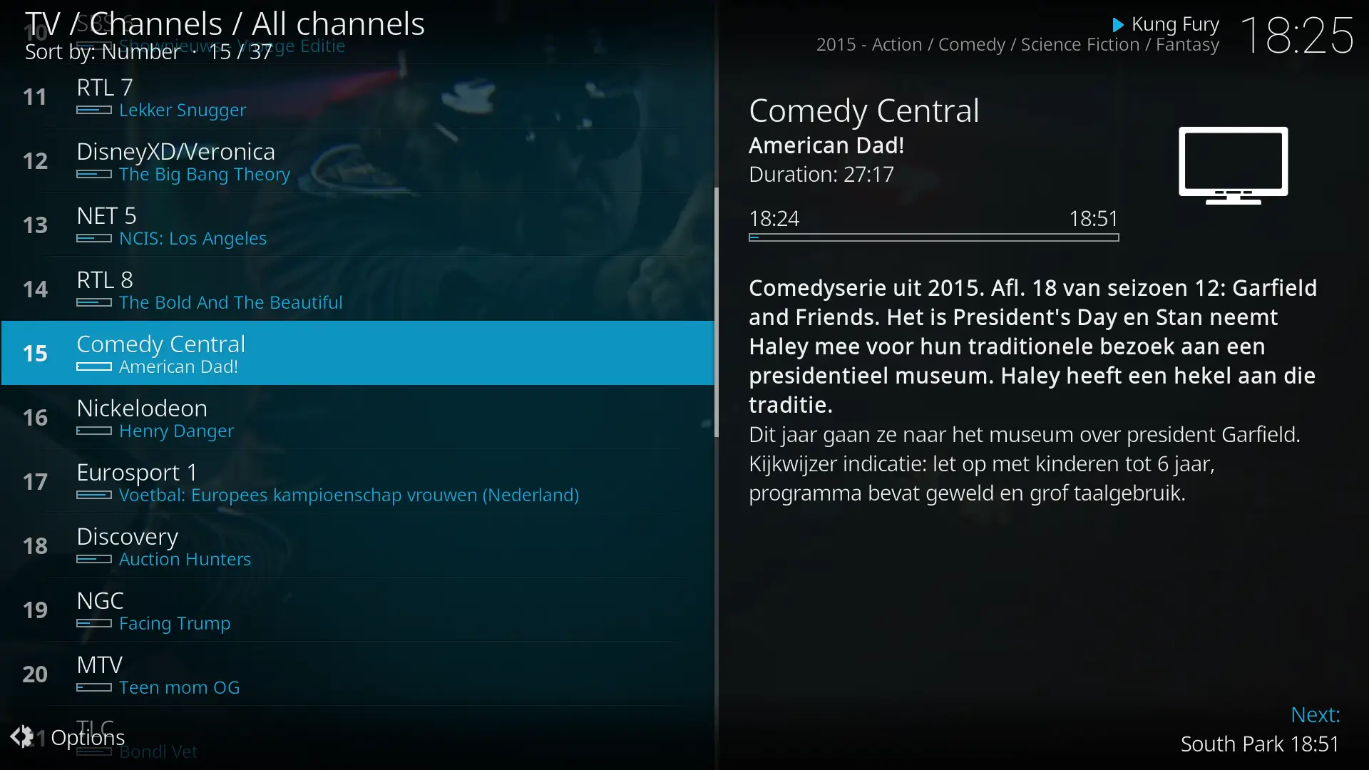 Screenshot Kodi APK v21.3