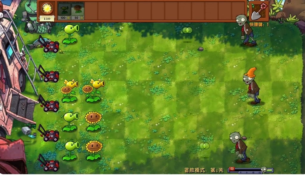 Screenshot PVZ Fusion Niejo APK