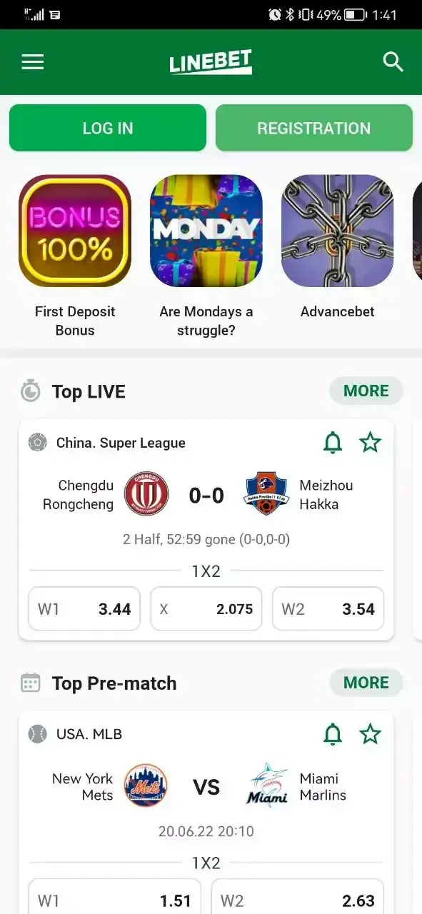 Screenshot Linebet APK v36