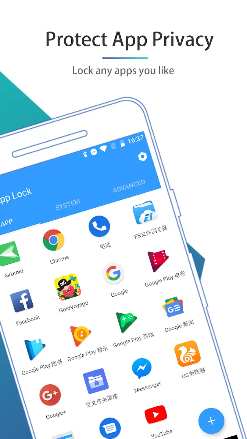 Screenshot Smart AppLock APK v4.3.11