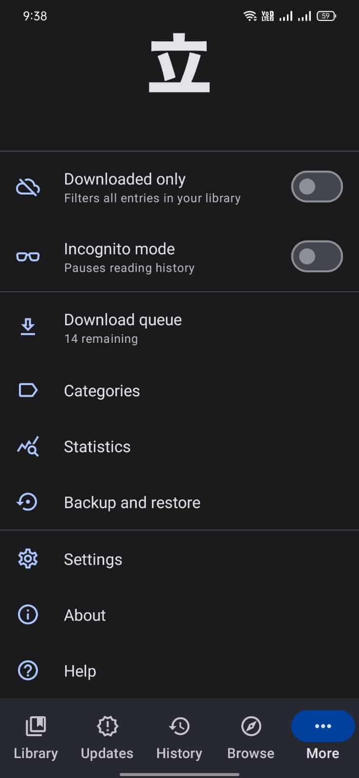 Screenshot Tachiyomi APK