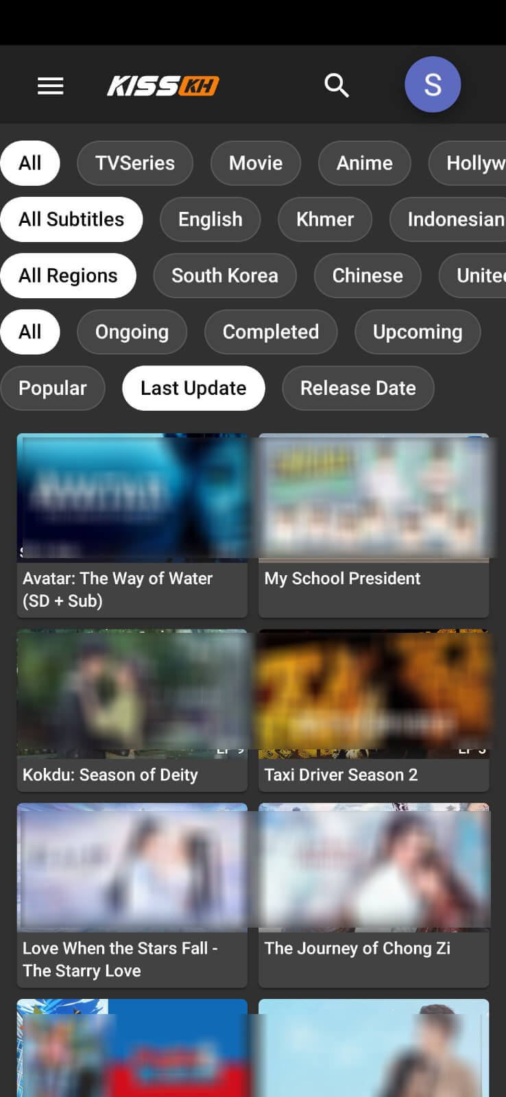 Screenshot KissKH APK