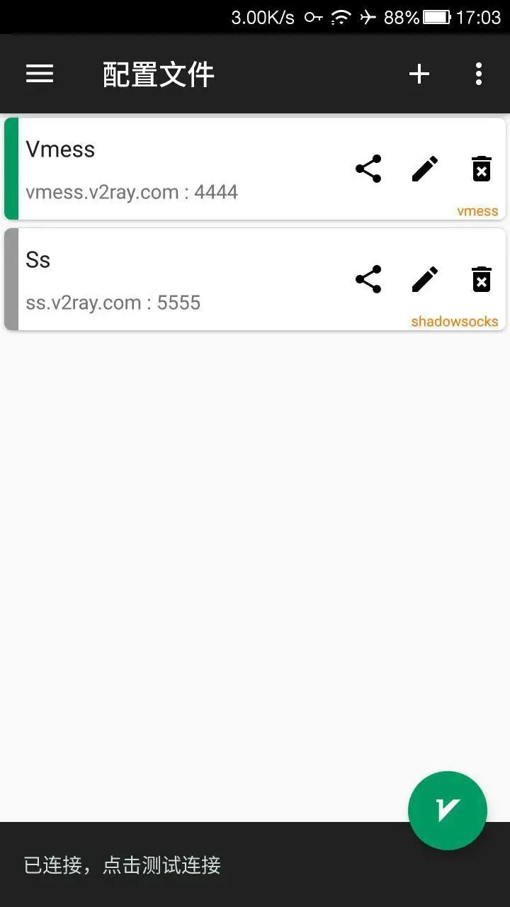 Screenshot V2RayNG APK 2.1.7