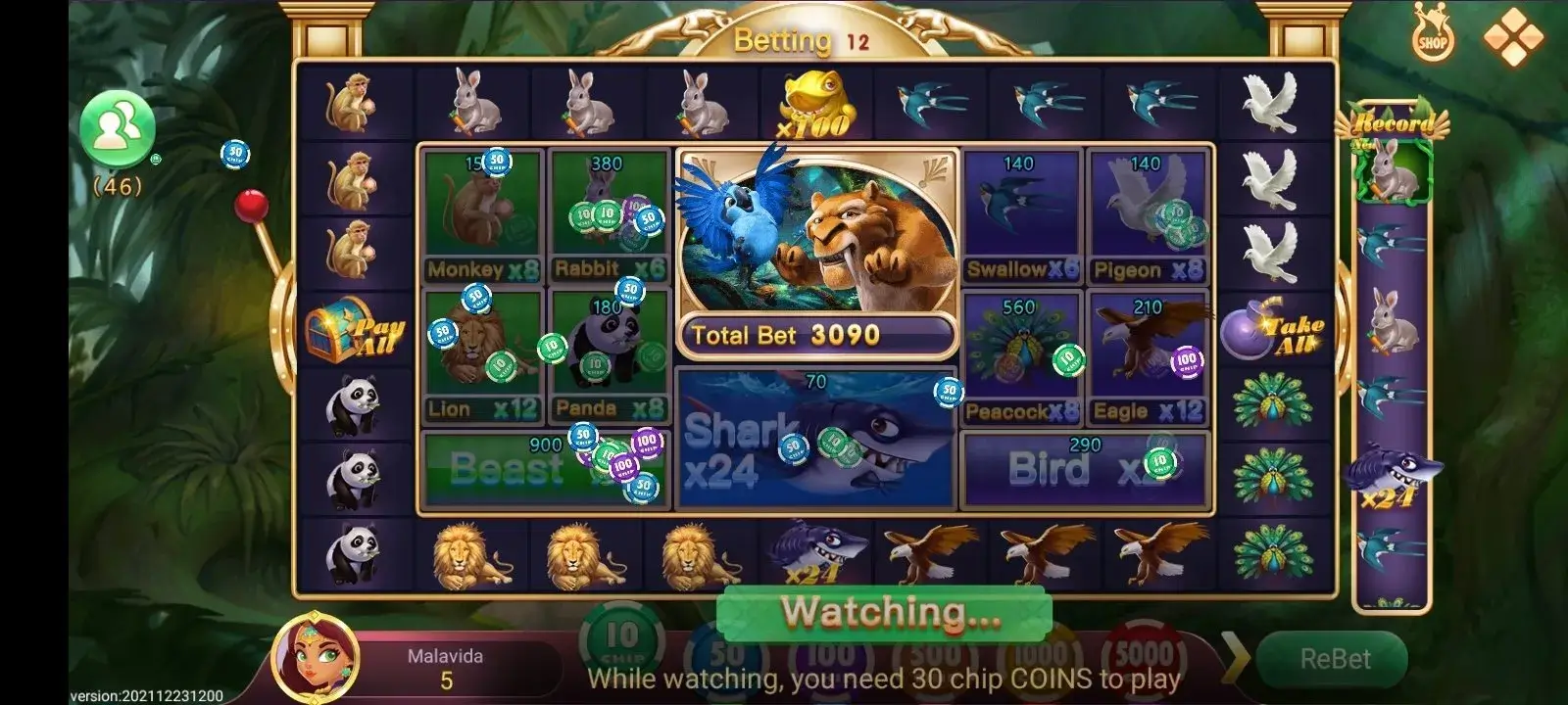 Screenshot Rummy Mars APK v9.7.2