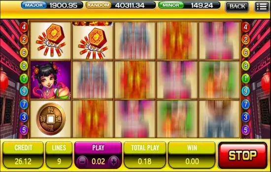 Screenshot Evo888 APK